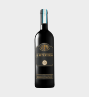 Il Repertorio - Cantine del Notaio