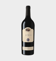 La Firma 300cl - Cantine del Notaio