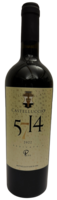 Castelluccio 5714 1,5l